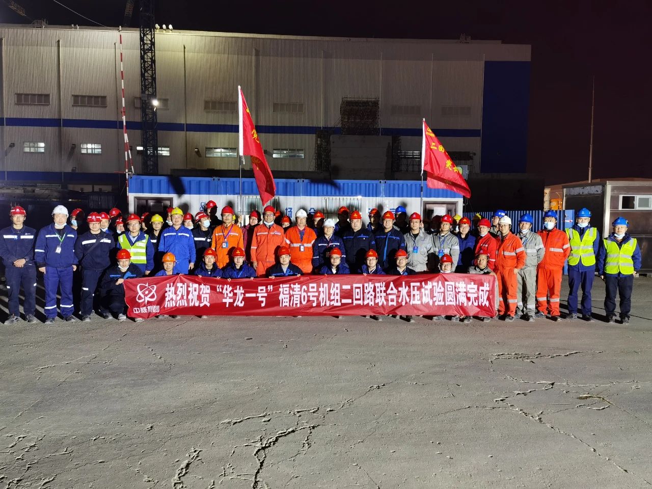 1609233708363425.jpg 微信圖片_20201229172104.jpg